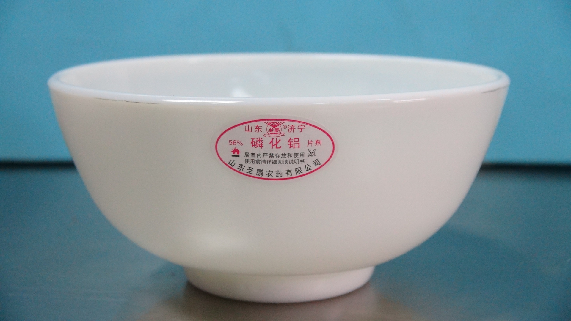 ���(��������)�N��(bi��o)�C(j��)_�N��(bi��o)��Ʒ