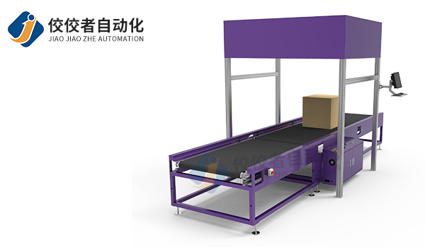 ��DWSϵ�y(t��ng)�������Q�ؒ���y(c��)�w�e�O(sh��)��