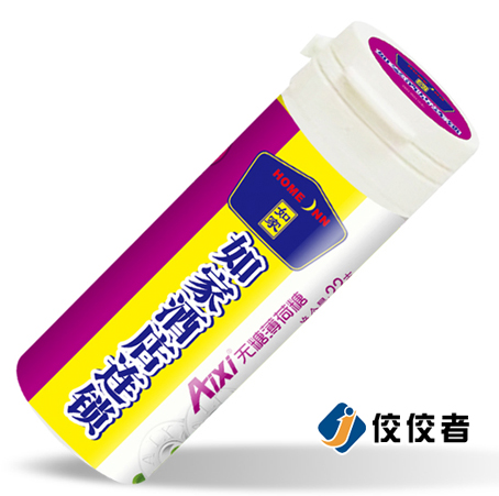 �N��(bi��o)��Ʒ�D