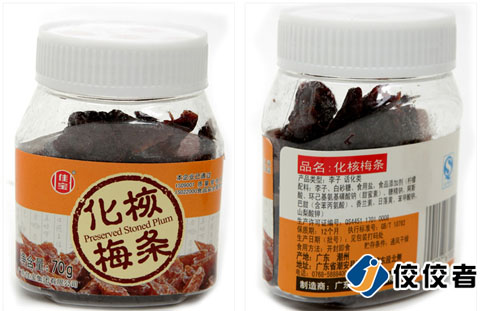 �N��(bi��o)��Ʒ�D