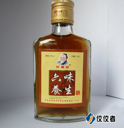 貼標(biāo)樣品圖 貼標(biāo)樣品圖