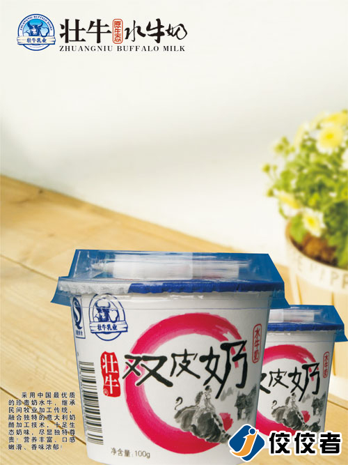 ���I(y��ng)�a(ch��n)Ʒ