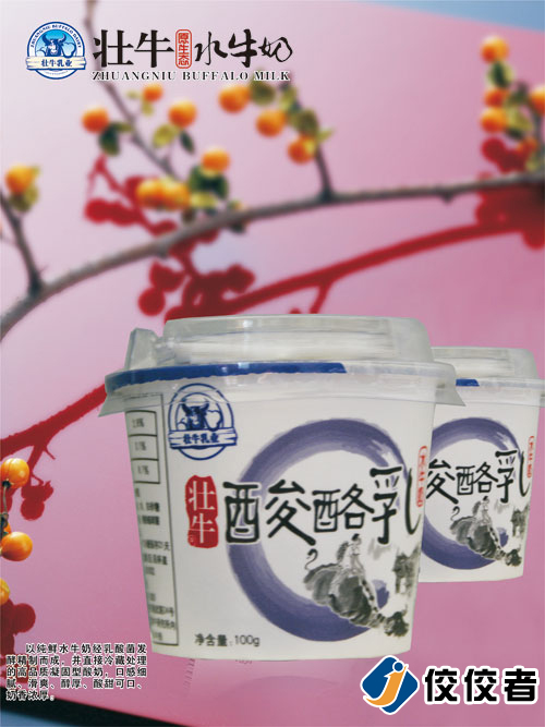 ���I(y��ng)�a(ch��n)Ʒ