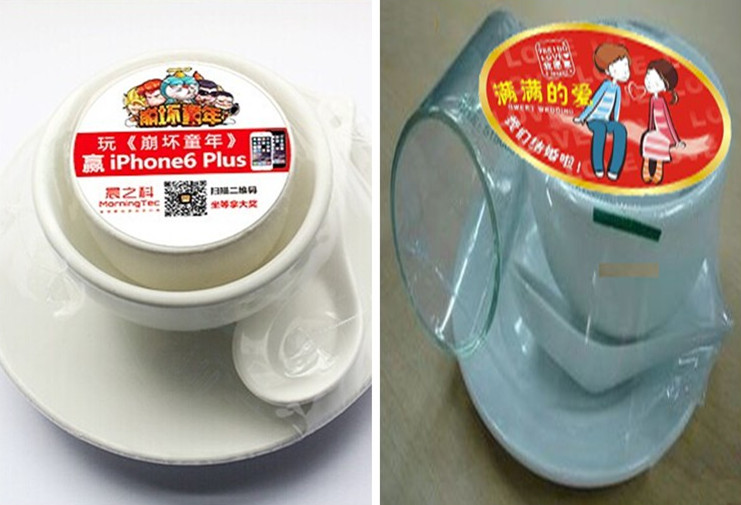 ��ˮ���N��(bi��o)�^�N��(bi��o)��Ʒ�D