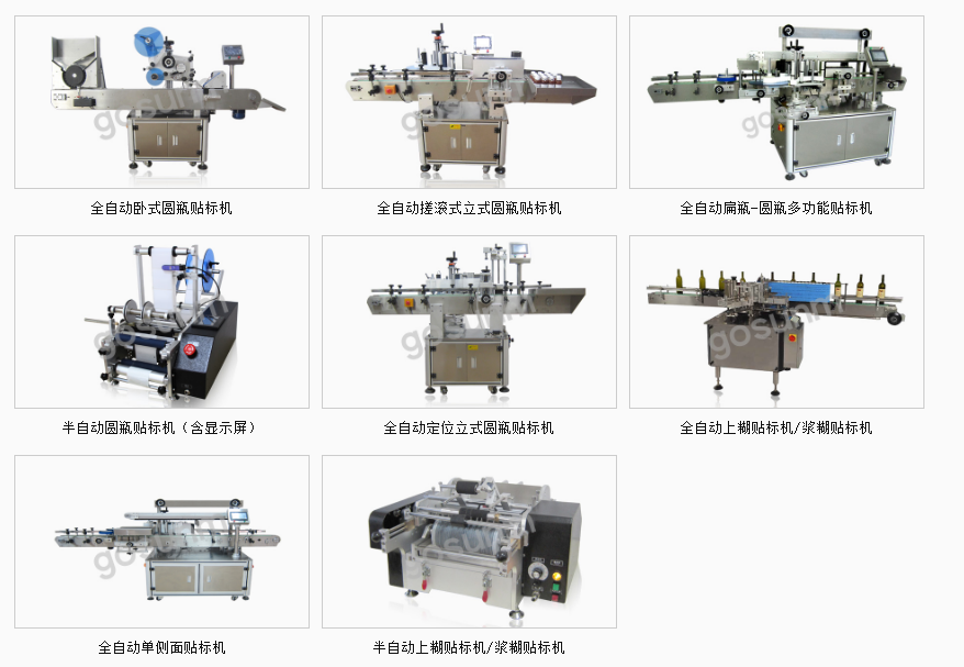 �N��(bi��o)�Cϵ���O(sh��)��D