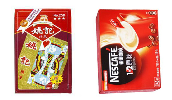 �����N��(bi��o)�a(ch��n)Ʒ�D