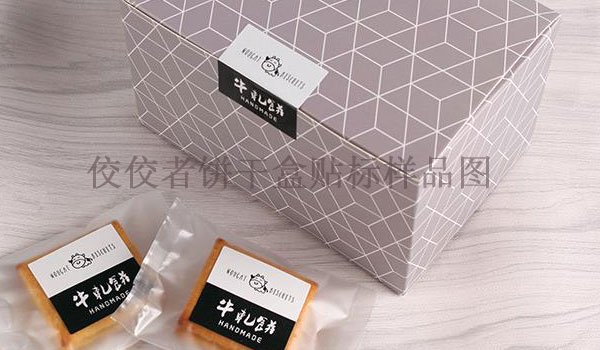 ɺ��N��(bi��o)��Ʒ