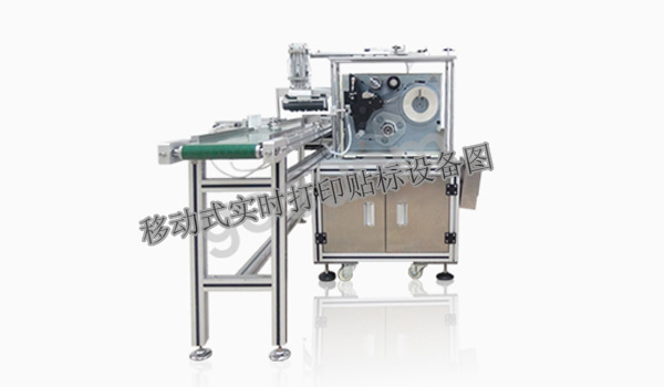 ���r��ӡ��ƽ���N��(bi��o)�C