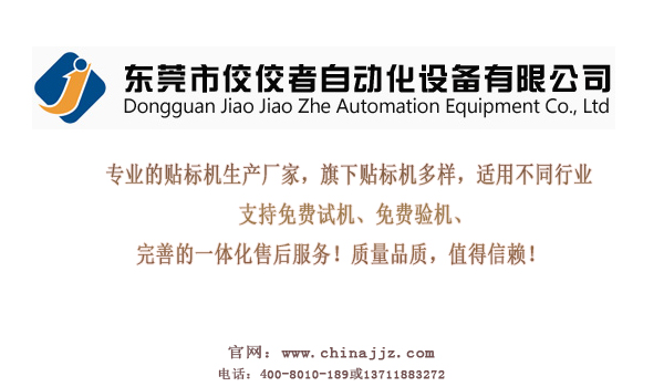 С�������N��(bi��o)�C(j��)�S�Ҹ��������Ԅ�(d��ng)��