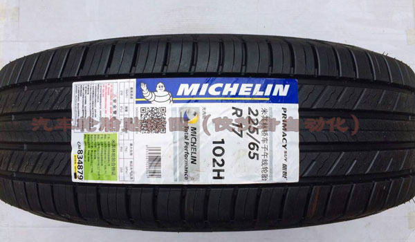 ��܇(ch��)݆̥�N��(bi��o)��(x��)��(ji��)�D